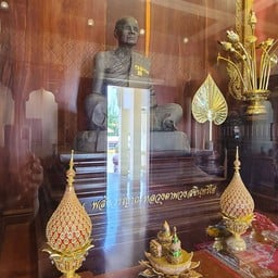 วัดศรีธรรมาราม