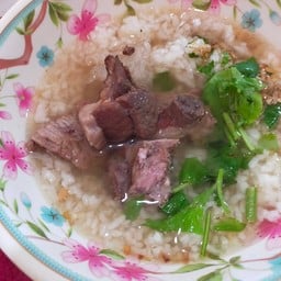 ข้าวต้มกระดูกหมู