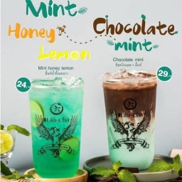 ลิ่วชา ชานมไข่มุก ตลาดราชพฤษ์เมืองเอก