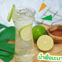 น้ำผึ้งมะนาว