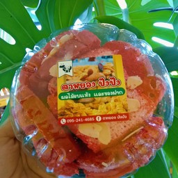 ปังกรอบรสสตรอเบอรี่