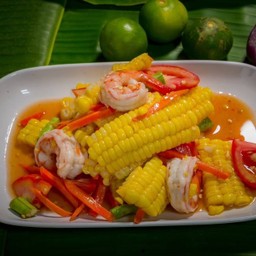 ส้มตำข้าวโพดกุ้ง
