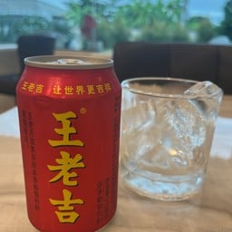 หวังเหล่าจี๋ (กระป๋องแดง)