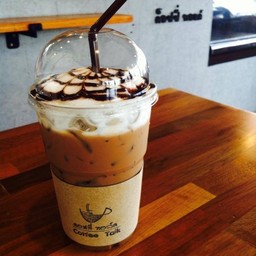 มอคค่าเย็น