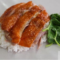 ข้าวหน้าเป็ด.