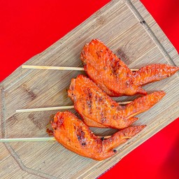 ปีกปลายย่าง