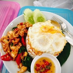 ข้าวราดกระเพรา