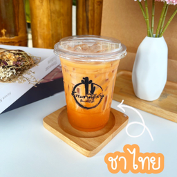 ชาไทย#เย็น