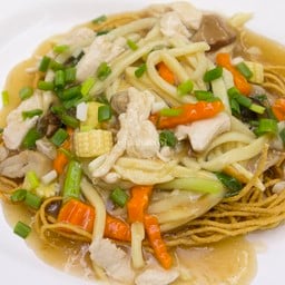 โกยซิมหมี่