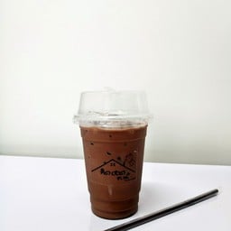 คิด ฮอด ชา.แฟ.