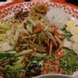 ส้มตำละยำ&อาหารตามสั่ง(ซาดิส) -