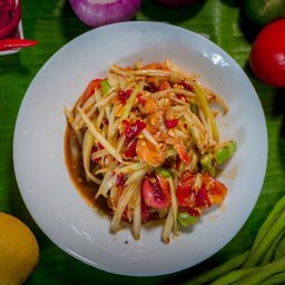 ตำโคราช