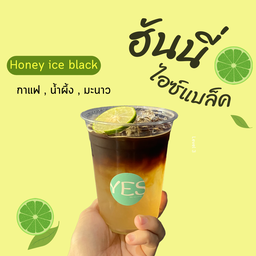 ฮันนี่ ไอซ์ แบล็ค