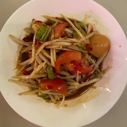 ส้มตำปลาร้า