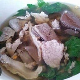 ต้มเลือดหมูนายยุทธ ไม่มีสาขา