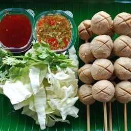 ปังปิ้ง & เฉาก๊วยนมสด สามห่วง