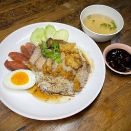 ข้าวหมูกรอบ