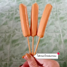 ครัวตัวกลม กับเชฟกลางซอย ข้าวกระเพราราคาหน้าร้านเริ่มต้น 25 บาท