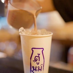 ชาเนสทีนมสด