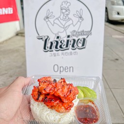 ข้าวหน้าไก่ย่าง น้ำจิ้มแจ่ว รสเด็ด