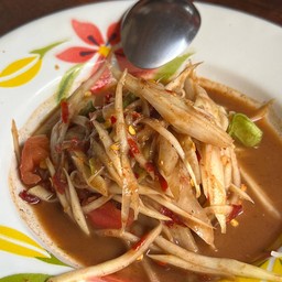 ตำโคราช