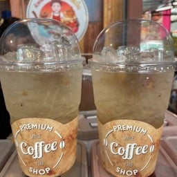 น้ำบ้วย