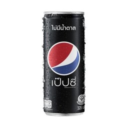 เป๊ปซี่ ไม่มีน้ำตาล (กระป๋อง)