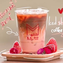 KA DO - คะ โดะ คอฟฟี่ ตราด