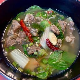 อ่อมเนื้อ