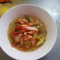 สหชัย บะหมี่เกี๊ยวหมูแดง สาขาต้นหว้า