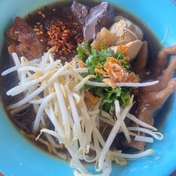 หม่าล่าเตาถ่าน นาป่า หมาล่าเตาถ่าน นาป่า