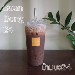 โกโก้ เข้มๆ ต้องลอง!!