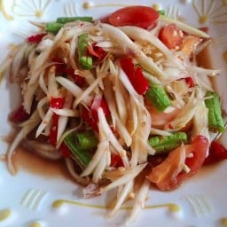 มะกรูดไก่ย่างส้มตำยำแซ่บ