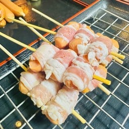 ไส้กรอกพันหมูสามชั้น