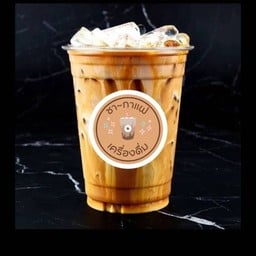 เอสารพัดลูกชิ้นทอด-น้ำจิ้มรสเด็ด