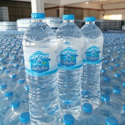 น้ำดื่มดีนะ ขนาด600มล.