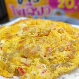 กะเพรา ข้าวไข่เจียวทรงเครื่องข้าง บขส (ร้านส้มตำชายตำ)