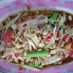 ตำโคราช  69