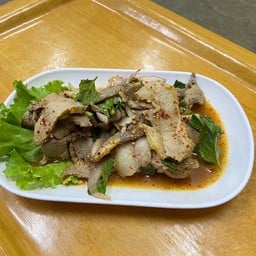 น้ำตกหมู + ตับ