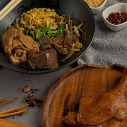 บะหมี่เป็ด