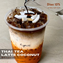 BUGPRAO บักพร้าว มะพร้าวนมสดปั่น