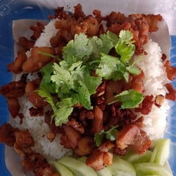 ข้าวหมูทอดกระเทียม(กรอบ)