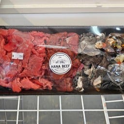 ฮาน่าบีฟ