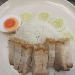 ร้านอาอี๊สี่ดาว ข้าวหมูแดงฮ่องกง บะหมี่เกี๊ยว