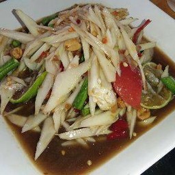 ตำโคราช