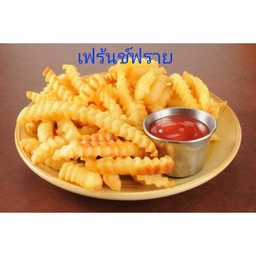 มันมันส์ ภูเก็ต