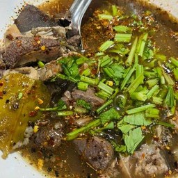 ต้มขมรวมเนื้อ