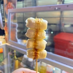 Myหมึกย่าง&ลูกชิ้นทอด&ยำ