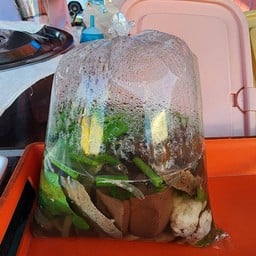 กระเพาะปลามาวิน