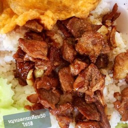 ไก่ทอดกระเทียม